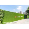 耐踩:秦皇岛草坪墙怎么固定的