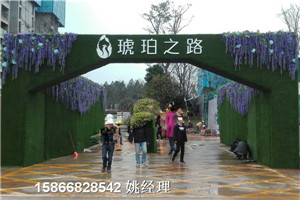地铁工程:亳州外墙绿围挡草坪