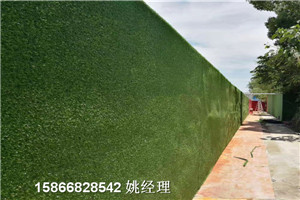 (标产品):庆阳围挡墙草坪