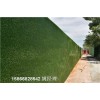 青岛地区最新草皮挡墙-人造草坪阻力小