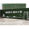台州假草坪环保检查人造草皮墙围维护
