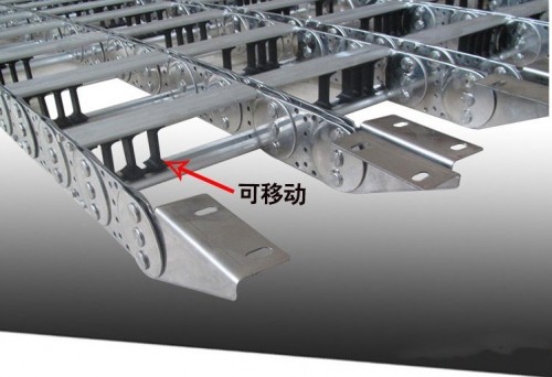 麻阳新闻在线：汇鼎TH6350卧式加工中心钢制拖链图解