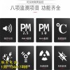 新闻忻州工地环境在线检测仪有限责任公司供应