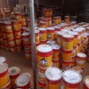 新闻：淄博谁回收丙烯酸聚氨酯油漆多少钱