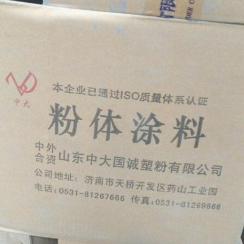 资讯：青岛收购聚氯乙烯PVC