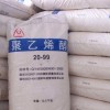 天津收购硼酰化钴保护环境