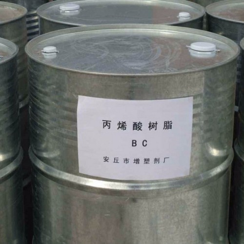 上海收购聚氯乙烯PVC公司