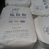郑州回收环氧富锌底漆保护环境