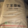广州回收聚氨酯固化剂价高同行
