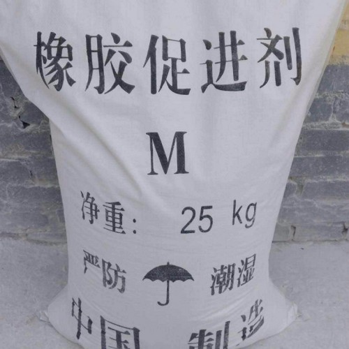 资讯：衢州回收皮革助剂