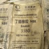 资讯：忻州回收丙烯酸聚氨酯油漆