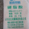 新闻：荆州谁回收苯乙烯没有后顾之忧
