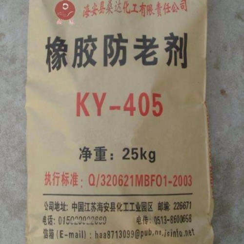 新闻：杭州回收硅酮高温漆价高同行