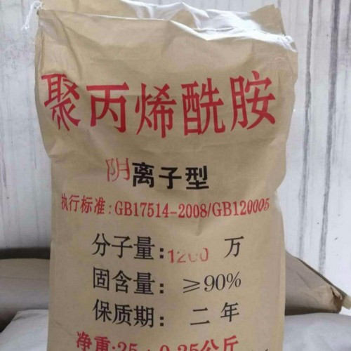 上海回收聚丙烯酰胺可回收千余种