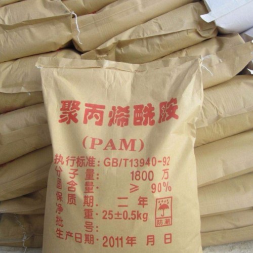 天津收购硼酰化钴保护环境