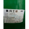 锦州回收油漆厂原料回收专家