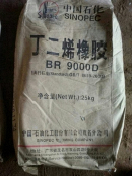 郑州回收聚醚多元醇正规公司