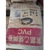扬州收购刺槐豆胶一律回收