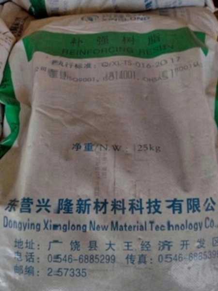 资讯：桂林回收锆珠