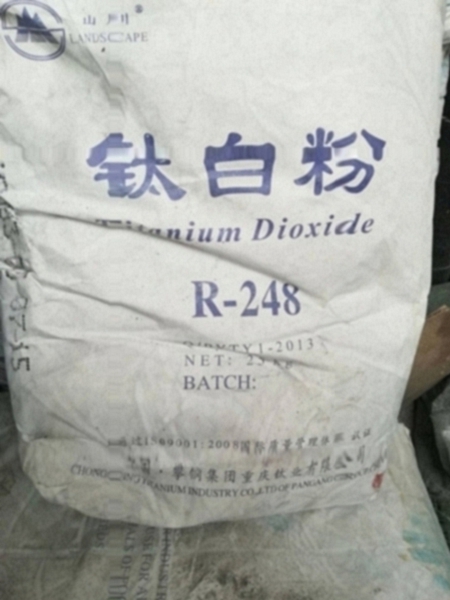 新闻：连云港哪里回收色粉可回收千余种