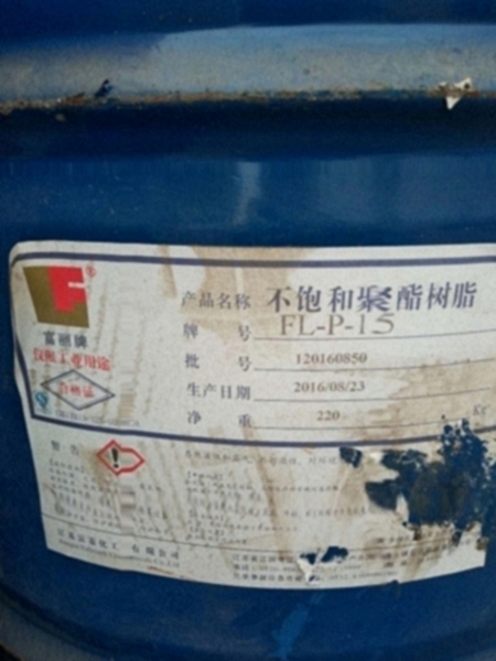 资讯：广东谁回收氯化锂