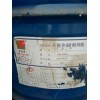 新闻：台州谁回收硼氢化钠价格合理