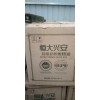 上海回收阻燃剂公司