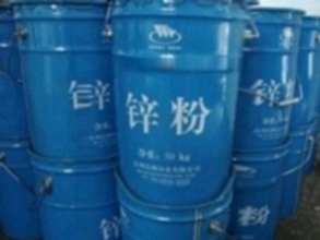 资讯：西安回收环氧油漆