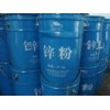 镇江回收氢氧化锂公司