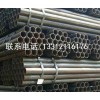 邯郸DN200焊接钢管多少钱一米