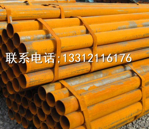 秦皇岛DN125直缝焊管多少钱一根