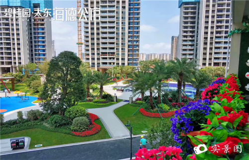 新闻:惠州公园上城具体售楼地址 一年卖50亿商品房