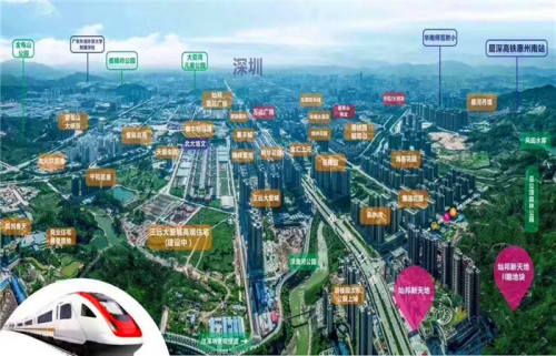 惠州公园上城算的价格 售楼部电话-欢迎咨询-2019房产新闻