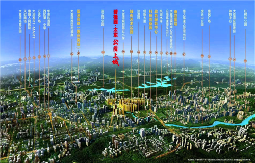 惠州公园上城图片精选 小区入住率如何-2019房产新闻
