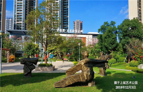 惠州公园上城图片精选 到深圳多远-2019房产新闻