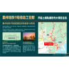 新闻:惠州公园上城为啥降价了 什么时候交楼