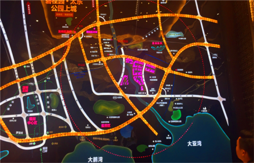 2019惠州公园上城小区离地铁口有多远?新闻爆料