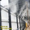新闻舟山市围挡厂房喷淋喷淋降尘有限责任公司供应