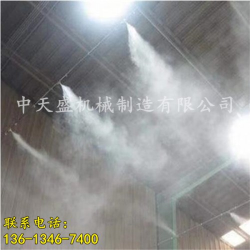新闻湘潭市厂房喷淋降温厂家直销有限责任公司供应