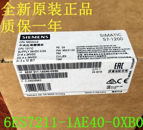 河南新乡西门子PLC（中国）西门子313-6CF03-0AB0代理商