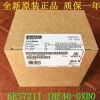 河南新乡西门子PLC（中国）西门子317-2AJ10-0AB0使用方法