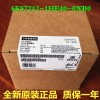 河南新乡西门子PLC（中国）西门子6ES7321-1BH50-0AA0性能参数