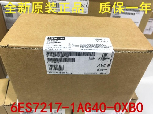 湖北黄石西门子PLC（）西门子355-2SH00-0AE0代理商