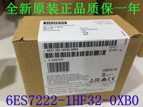 供应西门子控制器6ES7322-1FH00-0AA0