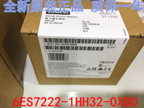 西门子CPU315可编程控制器315-2EH13-0AB0