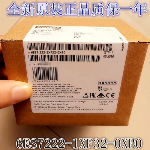 西门子S7-300CPU314C-2PN/DP卡件