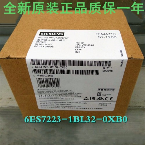 全新西门子可编程控制器6ES7313-6CF03-0AB0