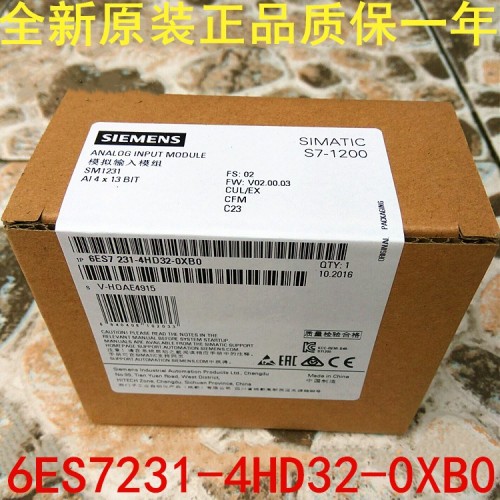 西门子S120控制器模块6SL3330-6TE41-7AA3