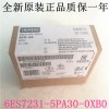 湖北黄石西门子PLC（中国）西门子953-8LJ20-0AA0使用方法