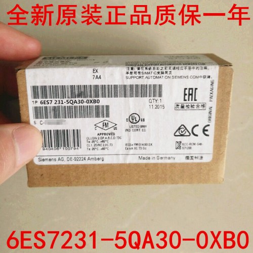 浙江宁波西门子PLC卡件6ES7331-7PE1O-OABO